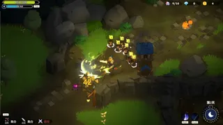 Ember Legion