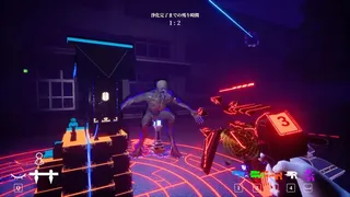 Скриншот 7 к игре SAKIMORI