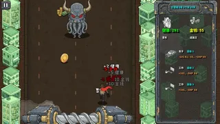 Death Line: Don’t Stop 斩杀线：极限生机