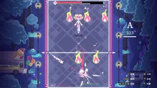 Magika Bounce