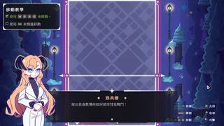 Magika Bounce
