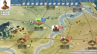 Скриншот 5 к игре History of Kingdoms: Three Kingdoms