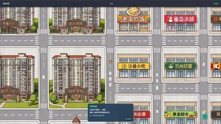 被裁员后开始送外卖