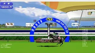 Скриншот 7 к игре 马场大亨Online国际版