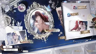 海潮之汐：引路人