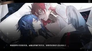 海潮之汐：引路人