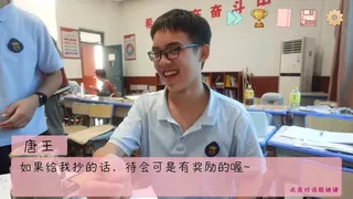 完蛋！我被男同学包围了