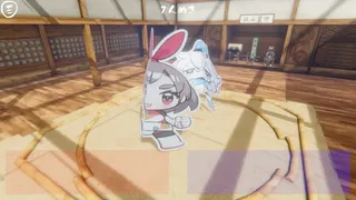 Gal Sumo