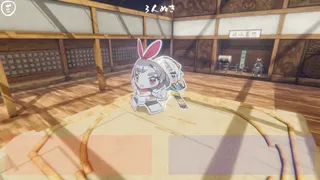 Gal Sumo