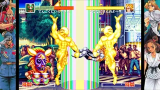 Скриншот 5 к игре WORLD HEROES PERFECT