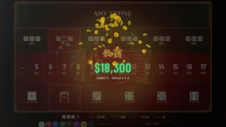 Sic Bo Macau: The Ultimate Casino Dice Game