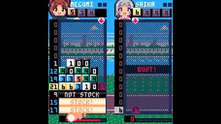 NUMBAKO-なんばこ-