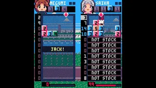 NUMBAKO-なんばこ-