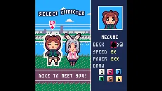 NUMBAKO-なんばこ-