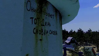 The old house