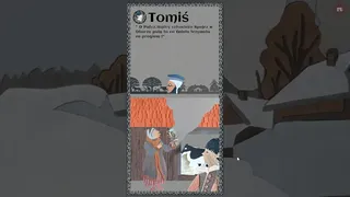 Скриншот 5 к игре Until the Thaw