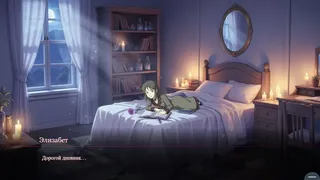 Visual novel: Shadows of Ravenhall Castle