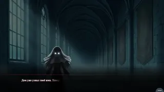 Скриншот 8 к игре Visual novel: Shadows of Ravenhall Castle