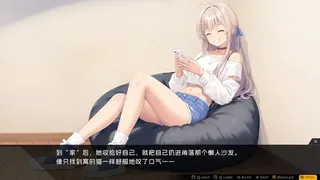 Capsule Lover