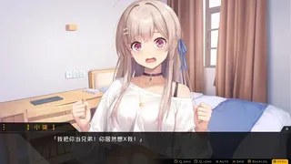 Скриншот 6 к игре Capsule Lover