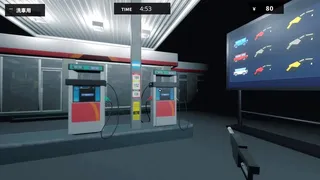 Paycheck to Paycheck