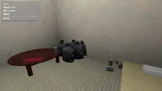 Скриншот 5 к игре Paycheck to Paycheck