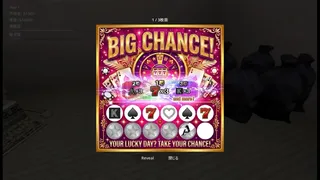 Скриншот 6 к игре Paycheck to Paycheck