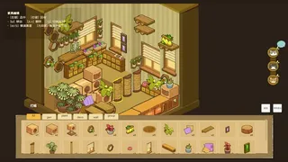 咪屋森林Cat Forest