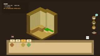 Скриншот 5 к игре 咪屋森林Cat Forest