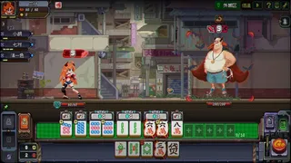 Скриншот 6 к игре 龙与麻雀 Dragon & Mahjong