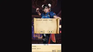 赤马