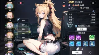少女战姬