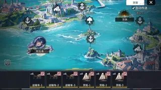 少女战姬