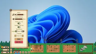 我为你种田