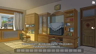 心镜