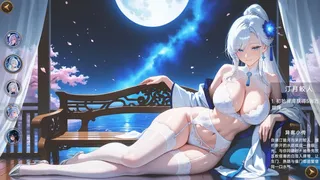 Forbidden Scrolls : Midnight Whispers