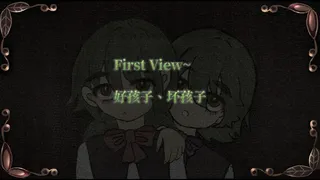 末物馆