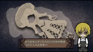末物馆