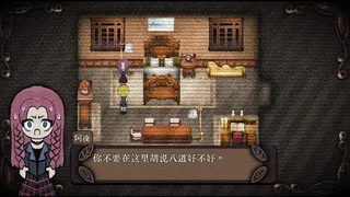 末物馆