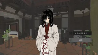 长乐夜前夕