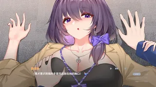 情满办公室
