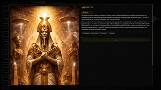 Alien History