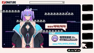 OnaLive