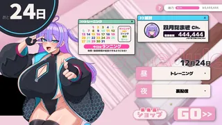 OnaLive