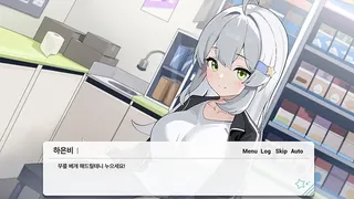 나의 별난 스트리머!