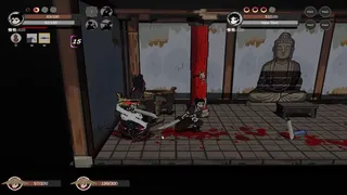 The Blade