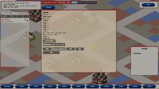 Hello Mayor
