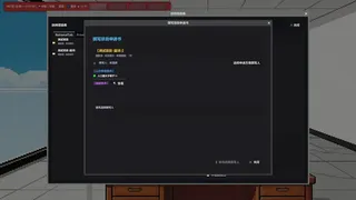 Hello Mayor