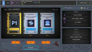 Скриншот 6 к игре Rong