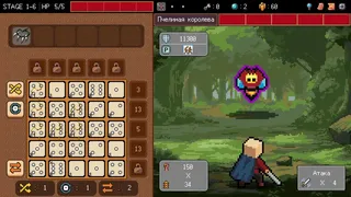 Dicewayfarer